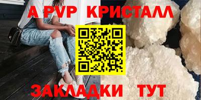 ПСИЛОЦИБИНОВЫЕ ГРИБЫ Заволжье