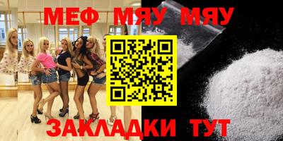 ПСИЛОЦИБИНОВЫЕ ГРИБЫ Заволжье