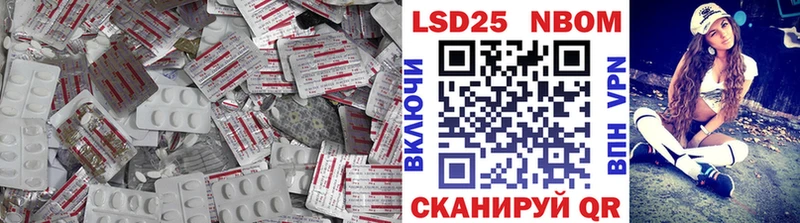 LSD-25 экстази ecstasy  закладка  Нижний Тагил 