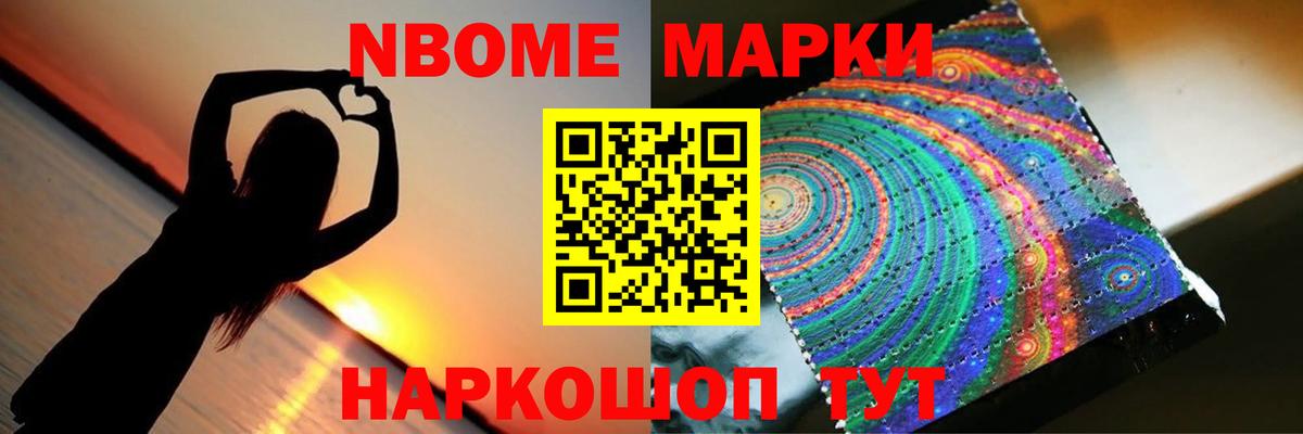 Лсд 25 экстази кислота Нижний Тагил