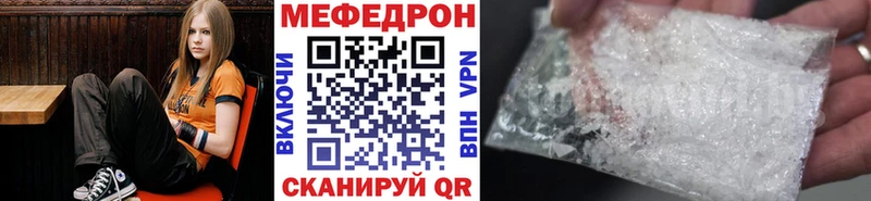 сколько стоит  Нижний Тагил  МЯУ-МЯУ мука 
