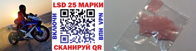 Марки NBOMe 1,5мг наркотики shop состав Нижний Тагил