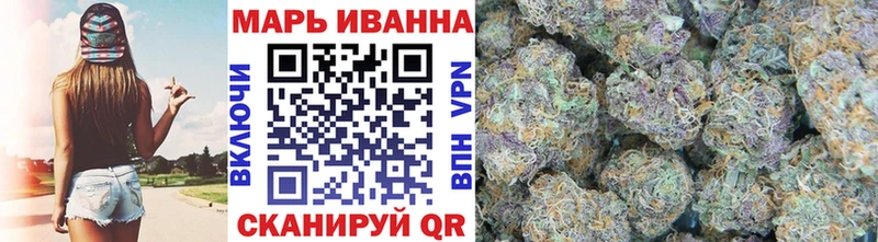 Каннабис конопля  что такое наркотик  Нижний Тагил 